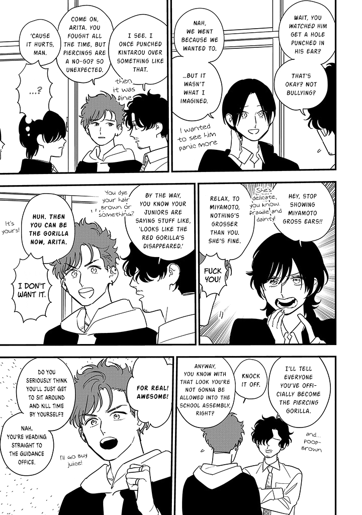 Soushi Souai (Liberum) Chapter 100 page 5 - Chapter 100: The World I Live in With You [END]