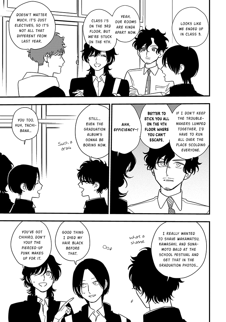 Soushi Souai (Liberum) Chapter 100 page 7 - Chapter 100: The World I Live in With You [END]