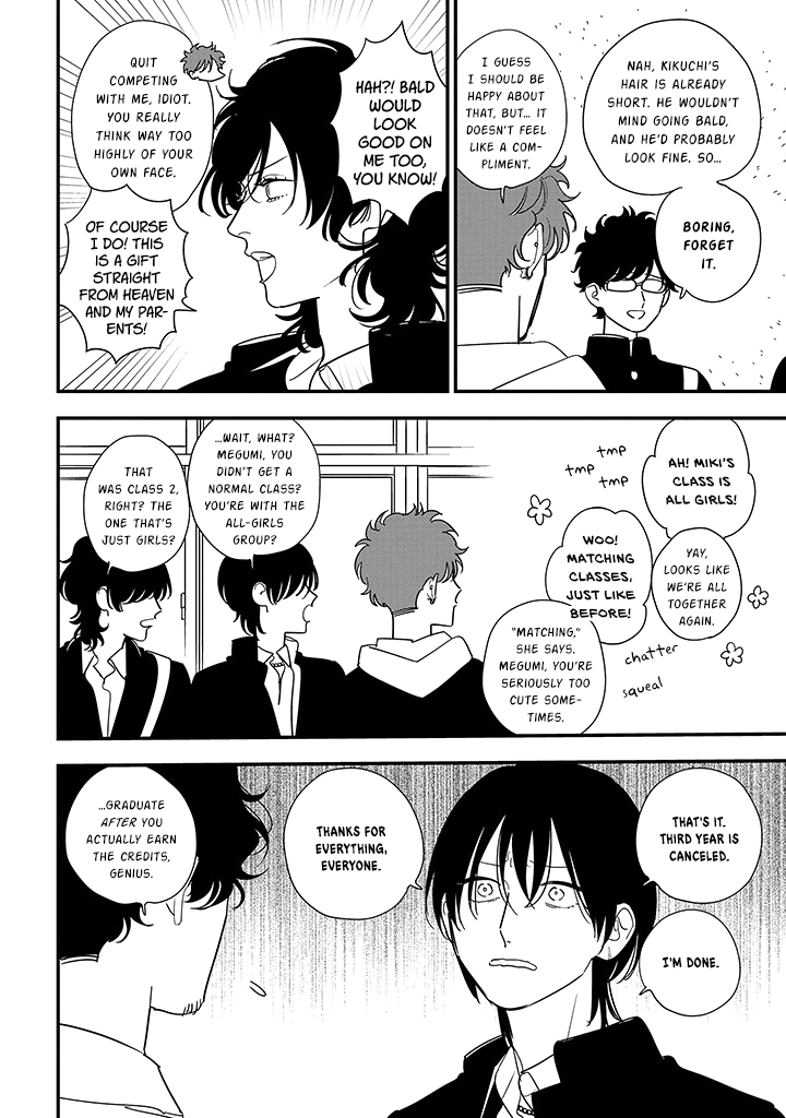 Soushi Souai (Liberum) Chapter 100 page 8 - Chapter 100: The World I Live in With You [END]