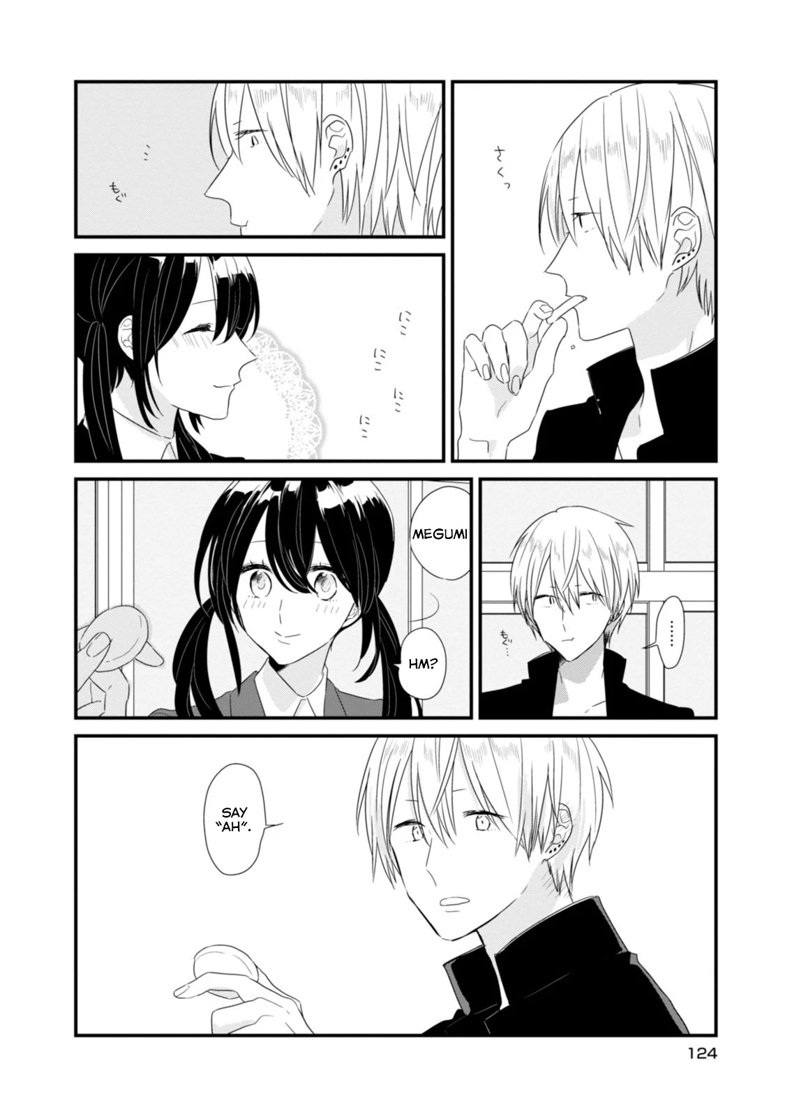 Soushi Souai (Liberum) Chapter 11 page 14 - Chapter 11: Cooking Practice