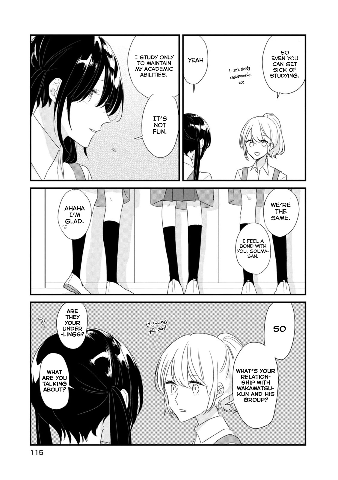 Soushi Souai (Liberum) Chapter 11 page 5 - Chapter 11: Cooking Practice
