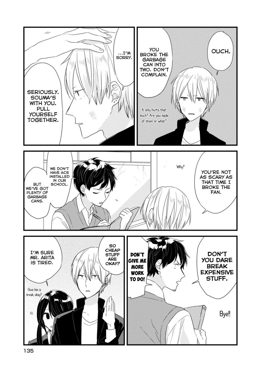 Soushi Souai (Liberum) Chapter 12 page 10 - Chapter 12 : A Bit Jealous