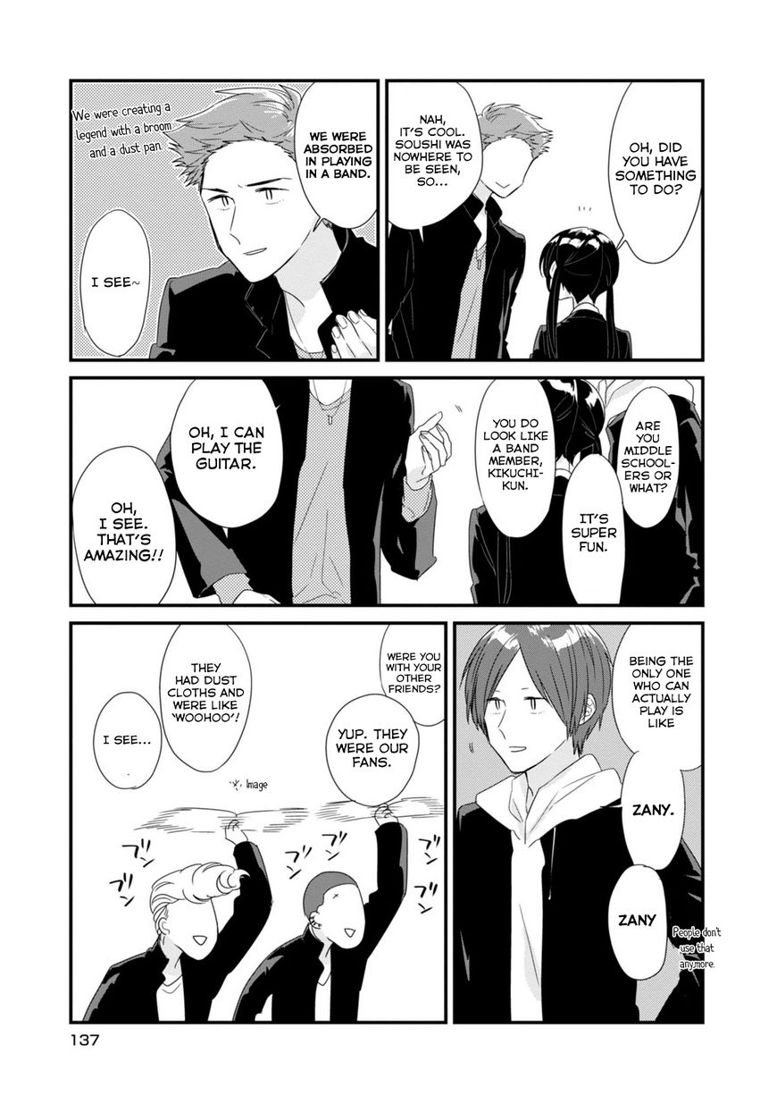 Soushi Souai (Liberum) Chapter 12 page 12 - Chapter 12 : A Bit Jealous