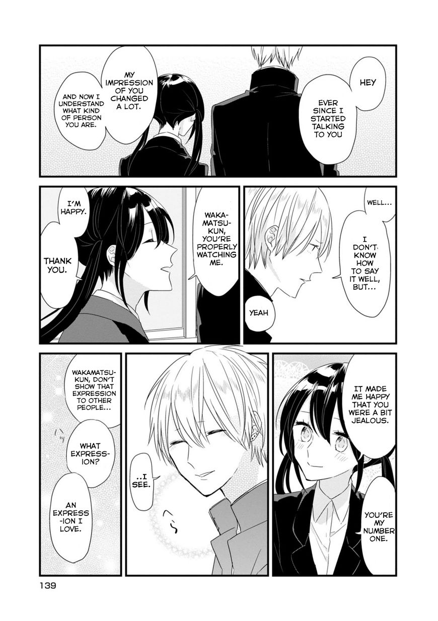 Soushi Souai (Liberum) Chapter 12 page 14 - Chapter 12 : A Bit Jealous