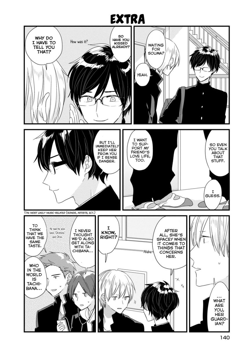 Soushi Souai (Liberum) Chapter 12 page 15 - Chapter 12 : A Bit Jealous