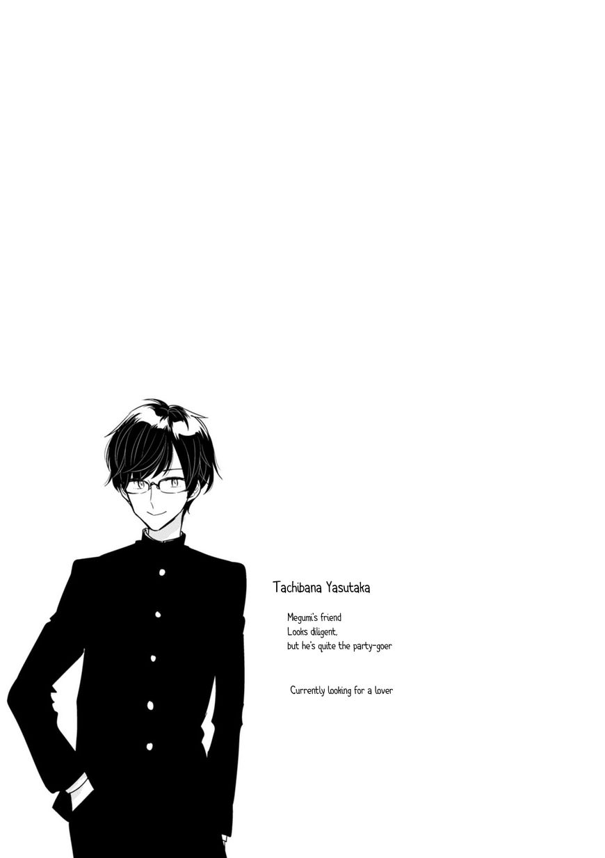 Soushi Souai (Liberum) Chapter 12 page 16 - Chapter 12 : A Bit Jealous
