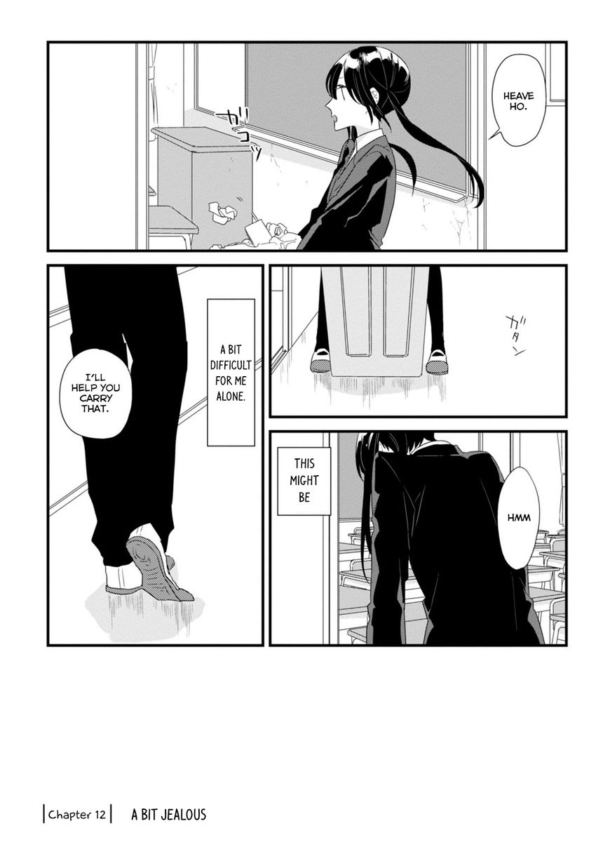 Soushi Souai (Liberum) Chapter 12 page 2 - Chapter 12 : A Bit Jealous