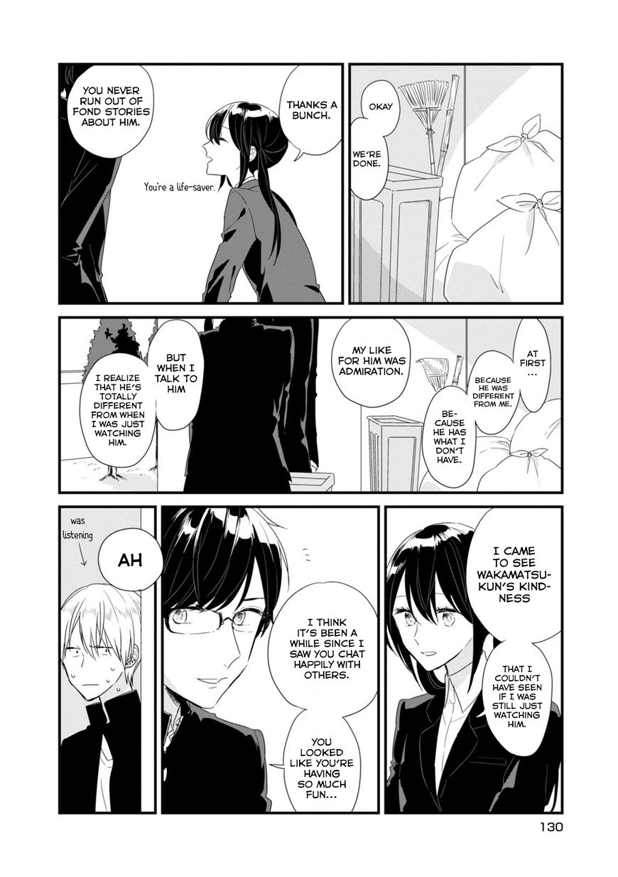 Soushi Souai (Liberum) Chapter 12 page 5 - Chapter 12 : A Bit Jealous