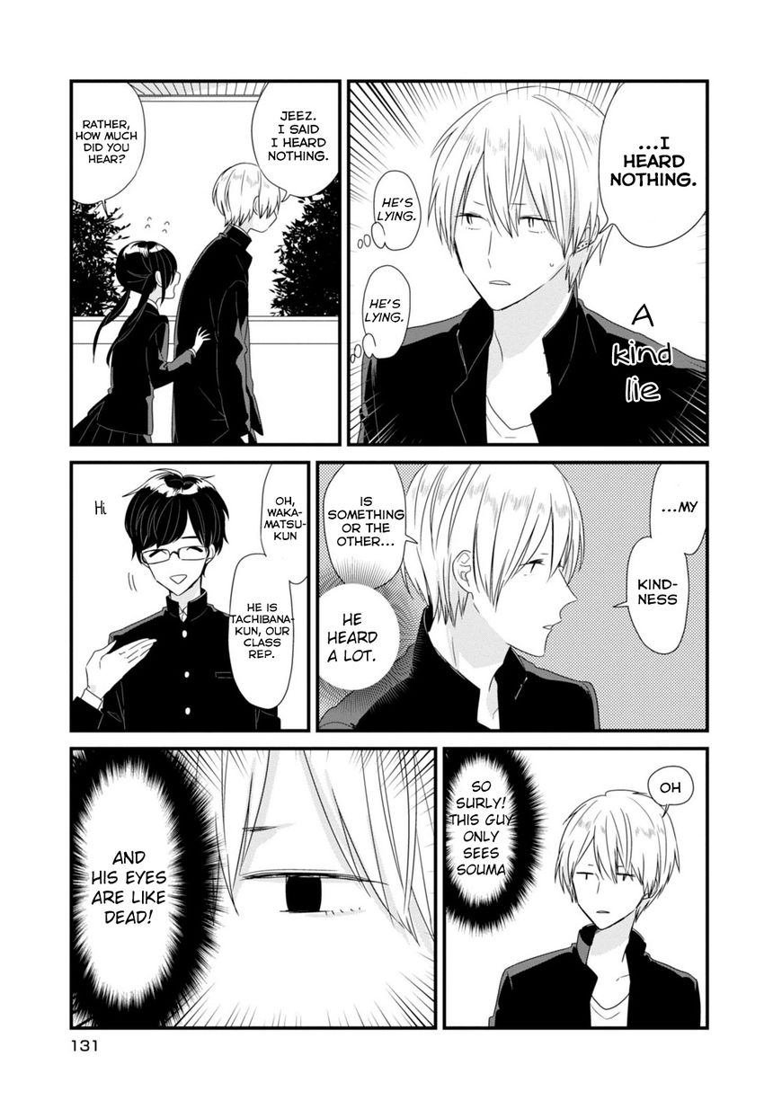 Soushi Souai (Liberum) Chapter 12 page 6 - Chapter 12 : A Bit Jealous