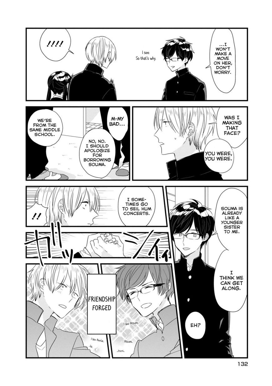 Soushi Souai (Liberum) Chapter 12 page 7 - Chapter 12 : A Bit Jealous