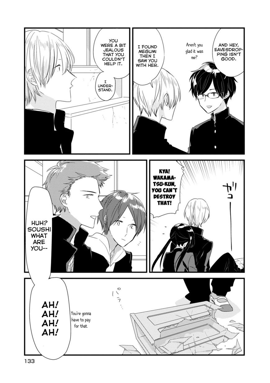 Soushi Souai (Liberum) Chapter 12 page 8 - Chapter 12 : A Bit Jealous