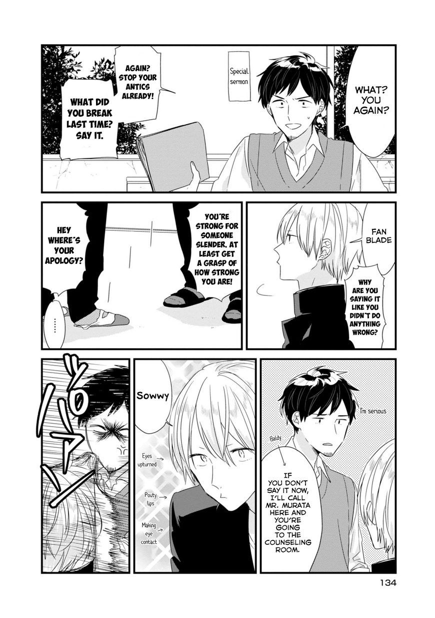 Soushi Souai (Liberum) Chapter 12 page 9 - Chapter 12 : A Bit Jealous
