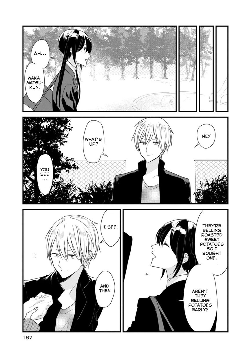Soushi Souai (Liberum) Chapter 13.5 page 10 - Chapter 13.5 : Volume 1 Extras