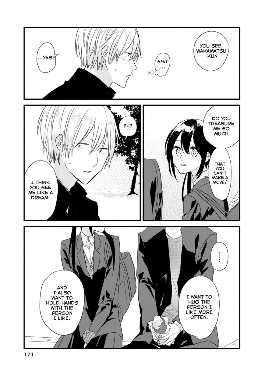 Soushi Souai (Liberum) Chapter 13.5 page 14 - Chapter 13.5 : Volume 1 Extras