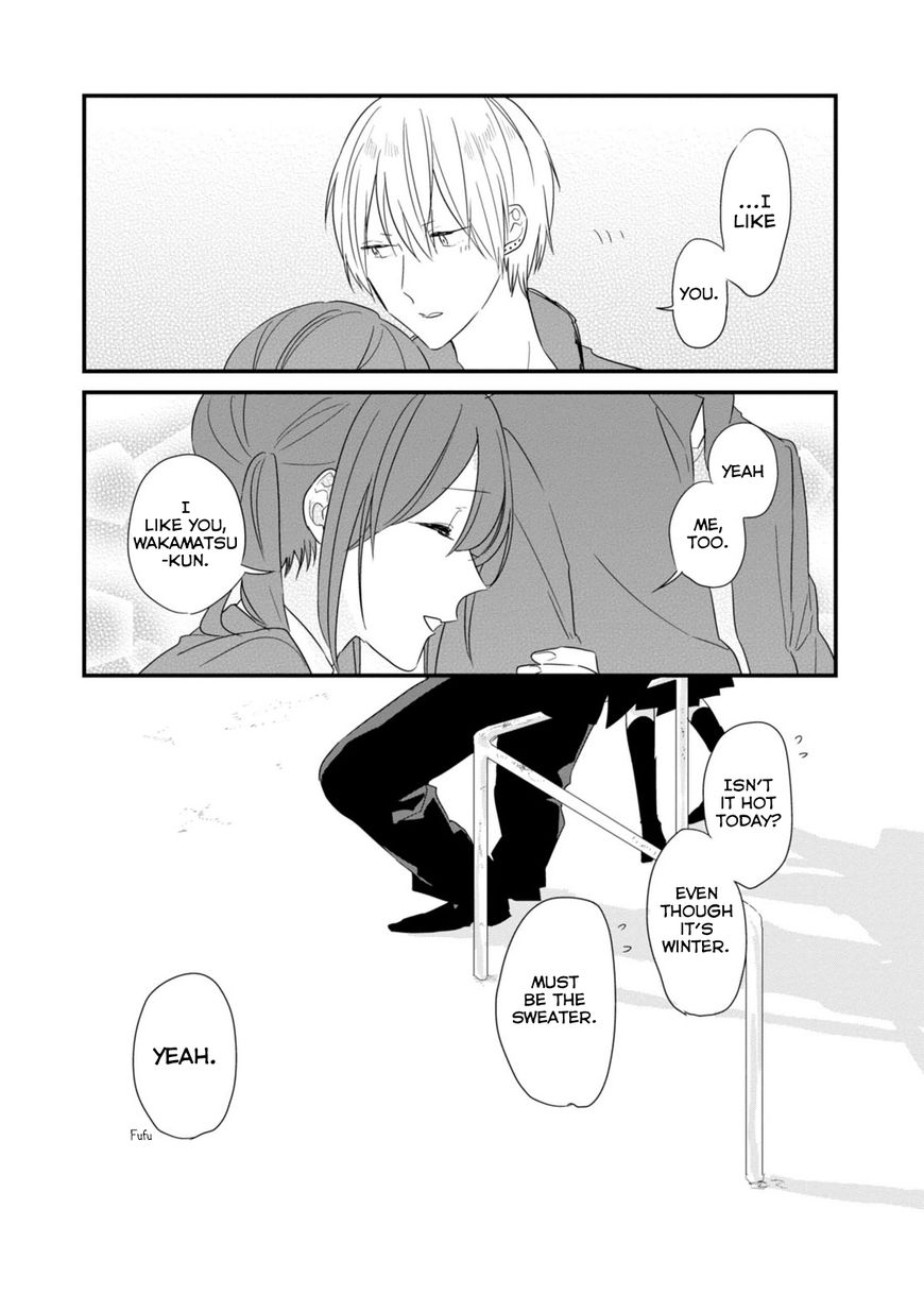 Soushi Souai (Liberum) Chapter 13.5 page 16 - Chapter 13.5 : Volume 1 Extras