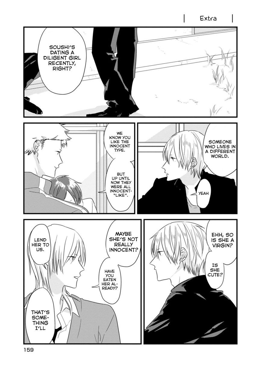 Soushi Souai (Liberum) Chapter 13.5 page 2 - Chapter 13.5 : Volume 1 Extras