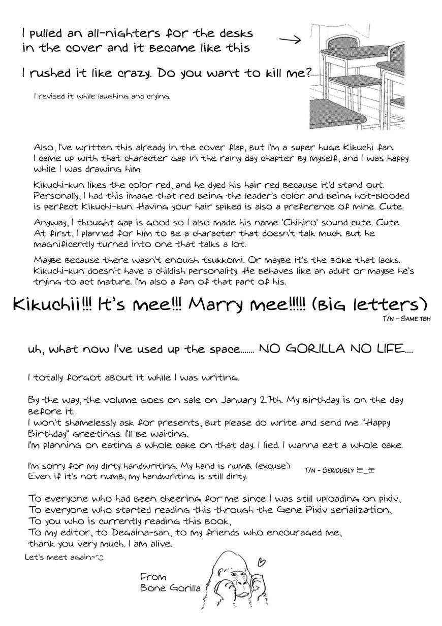 Soushi Souai (Liberum) Chapter 13.5 page 20 - Chapter 13.5 : Volume 1 Extras