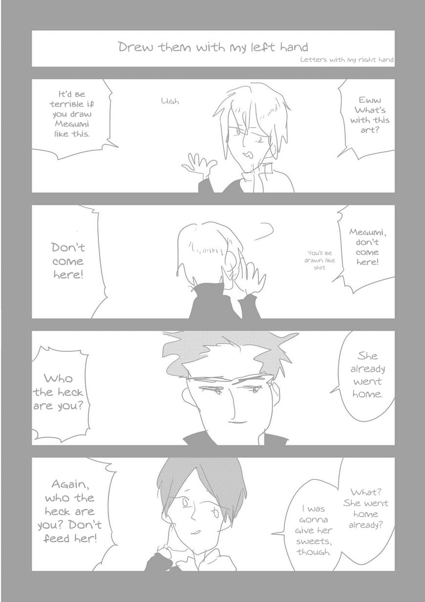 Soushi Souai (Liberum) Chapter 13.5 page 22 - Chapter 13.5 : Volume 1 Extras