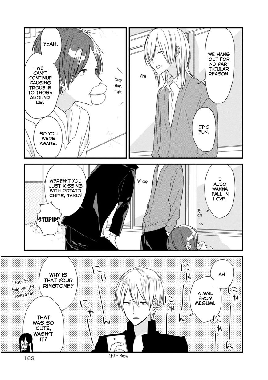 Soushi Souai (Liberum) Chapter 13.5 page 6 - Chapter 13.5 : Volume 1 Extras