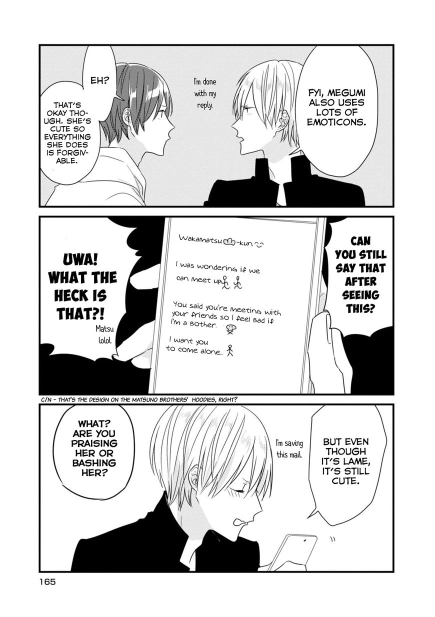 Soushi Souai (Liberum) Chapter 13.5 page 8 - Chapter 13.5 : Volume 1 Extras