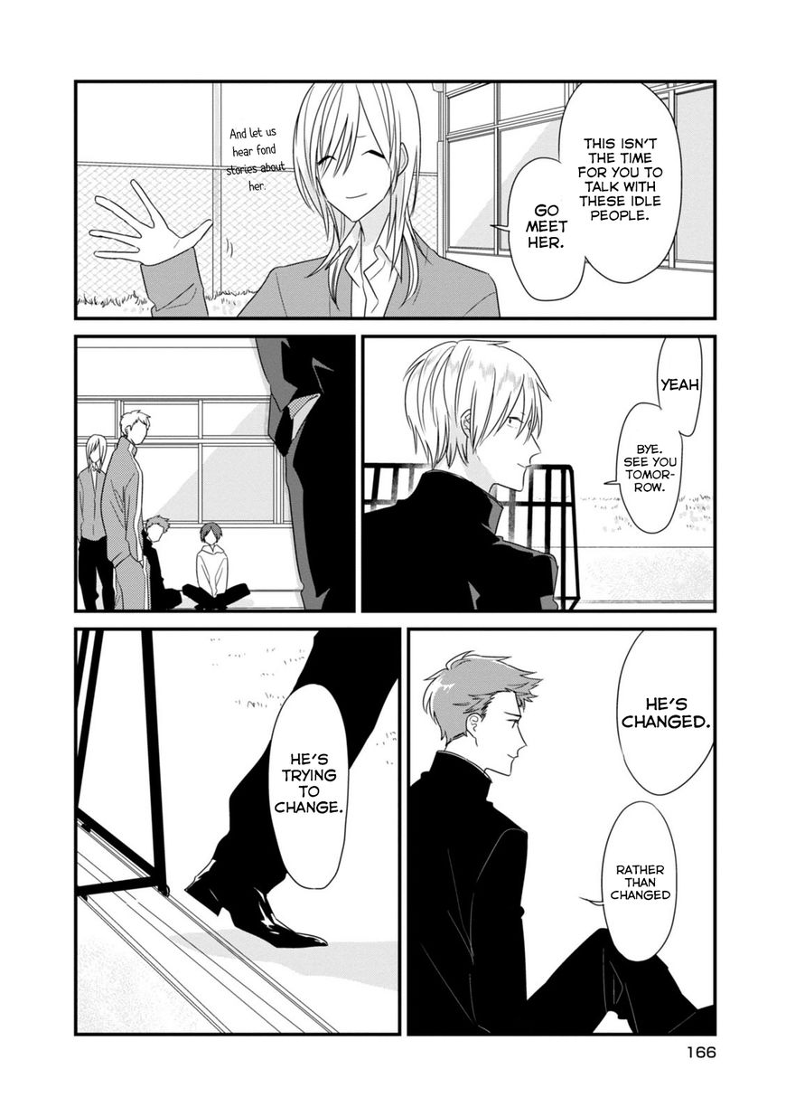 Soushi Souai (Liberum) Chapter 13.5 page 9 - Chapter 13.5 : Volume 1 Extras