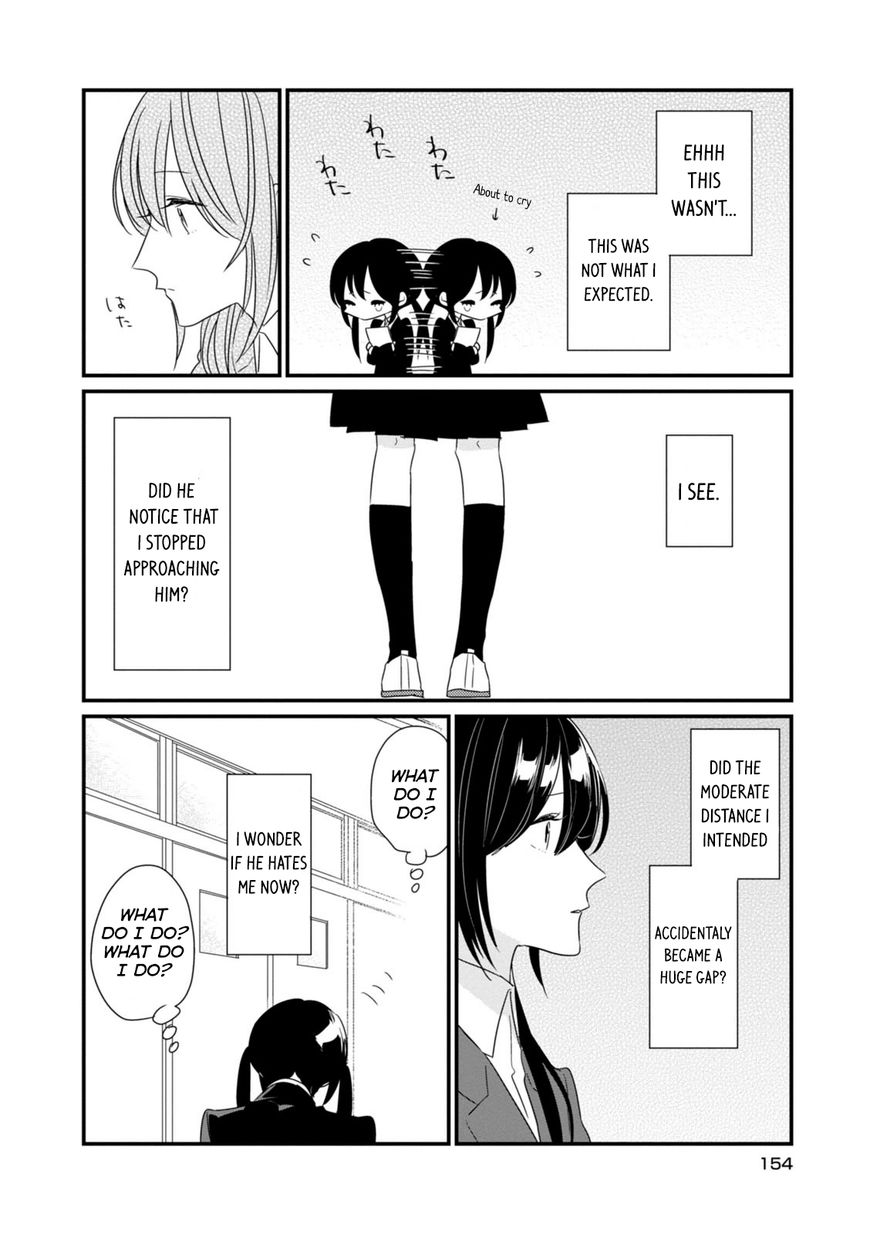 Soushi Souai (Liberum) Chapter 13 page 13 - Chapter 13 : Moderate Distance