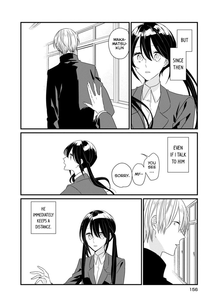Soushi Souai (Liberum) Chapter 13 page 15 - Chapter 13 : Moderate Distance