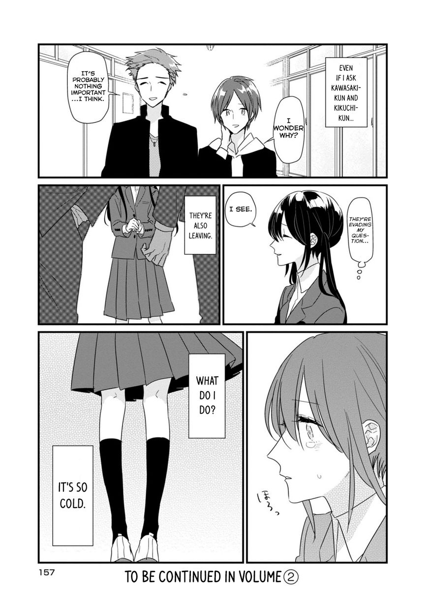 Soushi Souai (Liberum) Chapter 13 page 16 - Chapter 13 : Moderate Distance