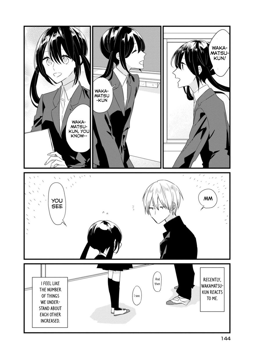 Soushi Souai (Liberum) Chapter 13 page 3 - Chapter 13 : Moderate Distance