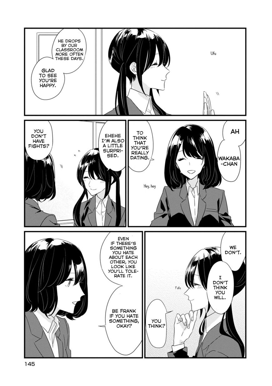 Soushi Souai (Liberum) Chapter 13 page 4 - Chapter 13 : Moderate Distance