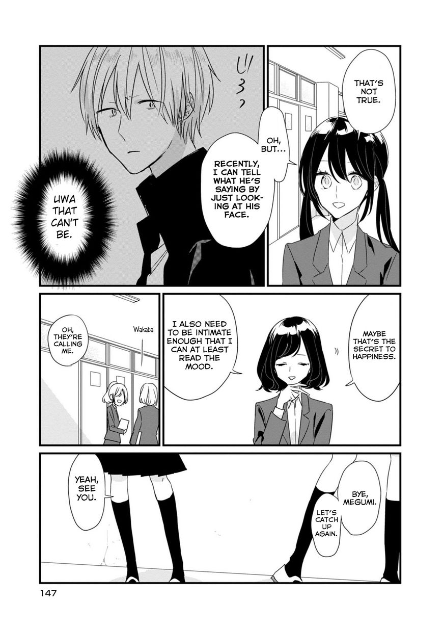 Soushi Souai (Liberum) Chapter 13 page 6 - Chapter 13 : Moderate Distance