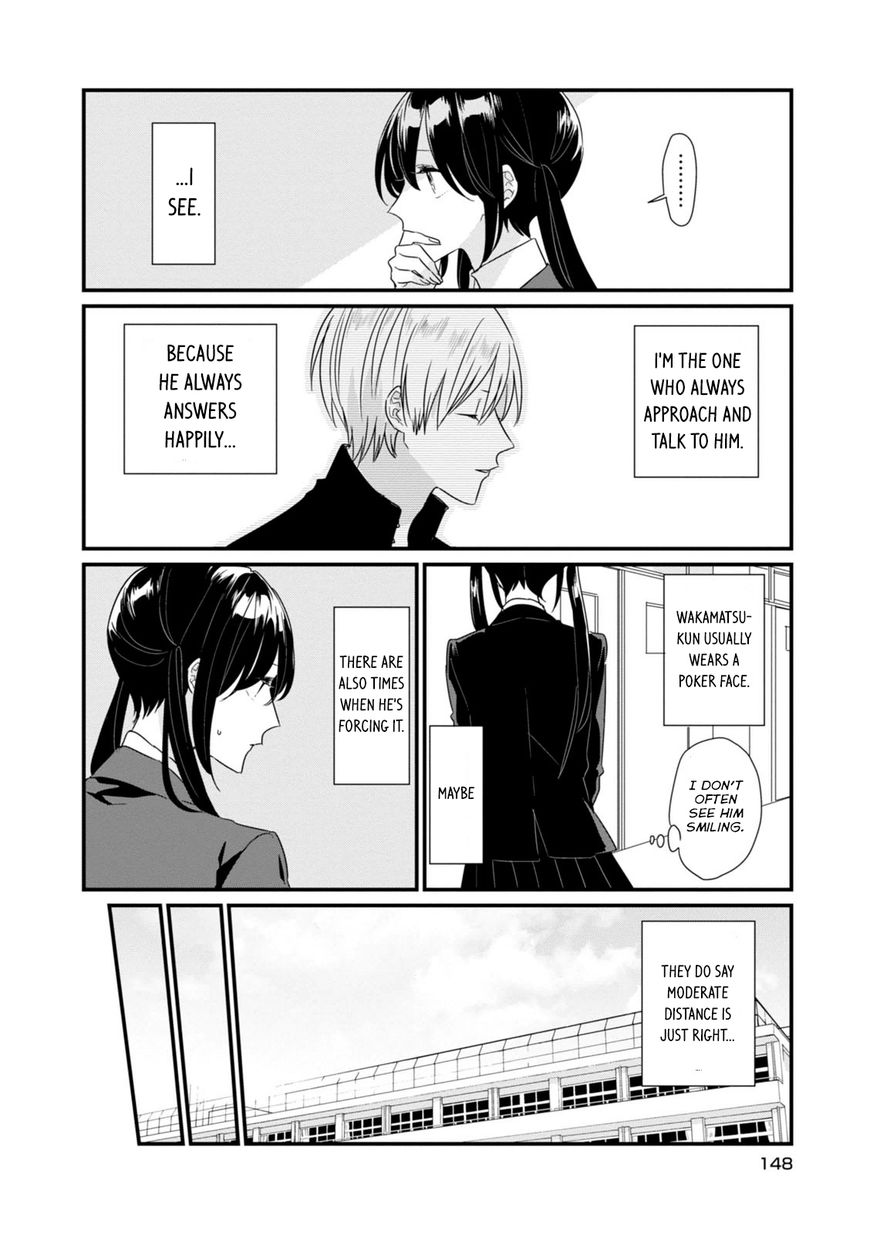 Soushi Souai (Liberum) Chapter 13 page 7 - Chapter 13 : Moderate Distance