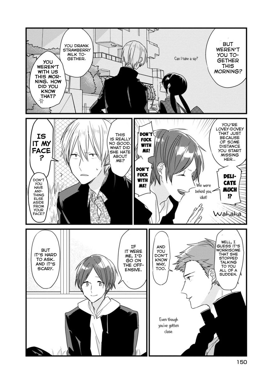 Soushi Souai (Liberum) Chapter 13 page 9 - Chapter 13 : Moderate Distance