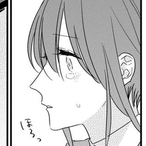 Soushi Souai (Liberum) Chapter 13 : Moderate Distance cover