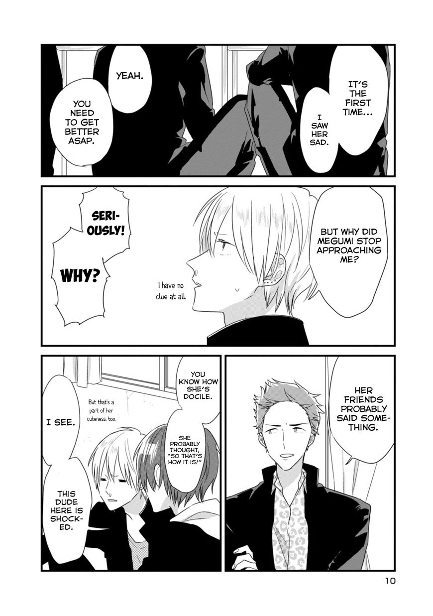 Soushi Souai (Liberum) Chapter 14 page 12 - Chapter 14 : Reconciliation