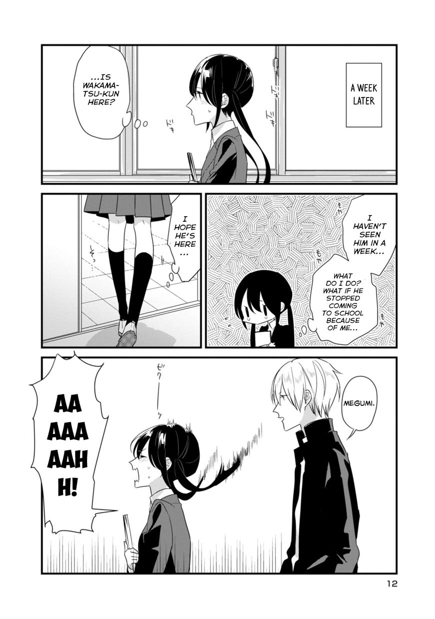 Soushi Souai (Liberum) Chapter 14 page 14 - Chapter 14 : Reconciliation