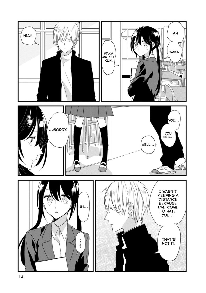Soushi Souai (Liberum) Chapter 14 page 15 - Chapter 14 : Reconciliation