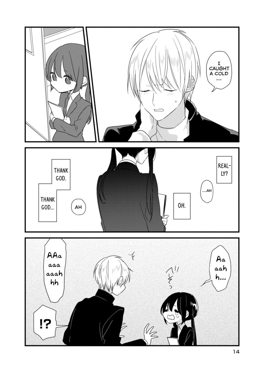 Soushi Souai (Liberum) Chapter 14 page 16 - Chapter 14 : Reconciliation