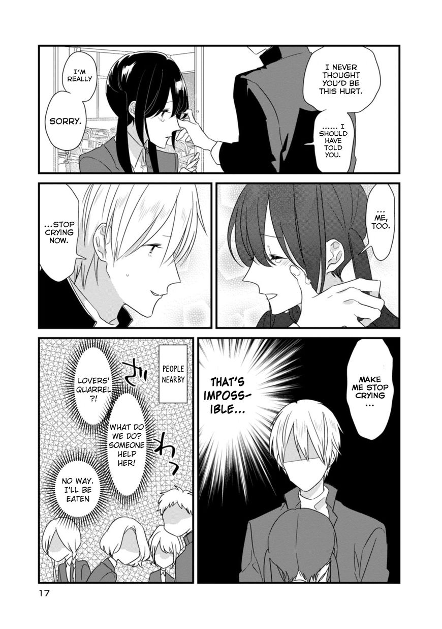 Soushi Souai (Liberum) Chapter 14 page 19 - Chapter 14 : Reconciliation