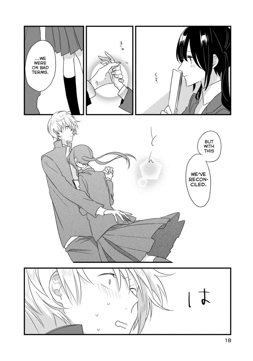 Soushi Souai (Liberum) Chapter 14 page 20 - Chapter 14 : Reconciliation