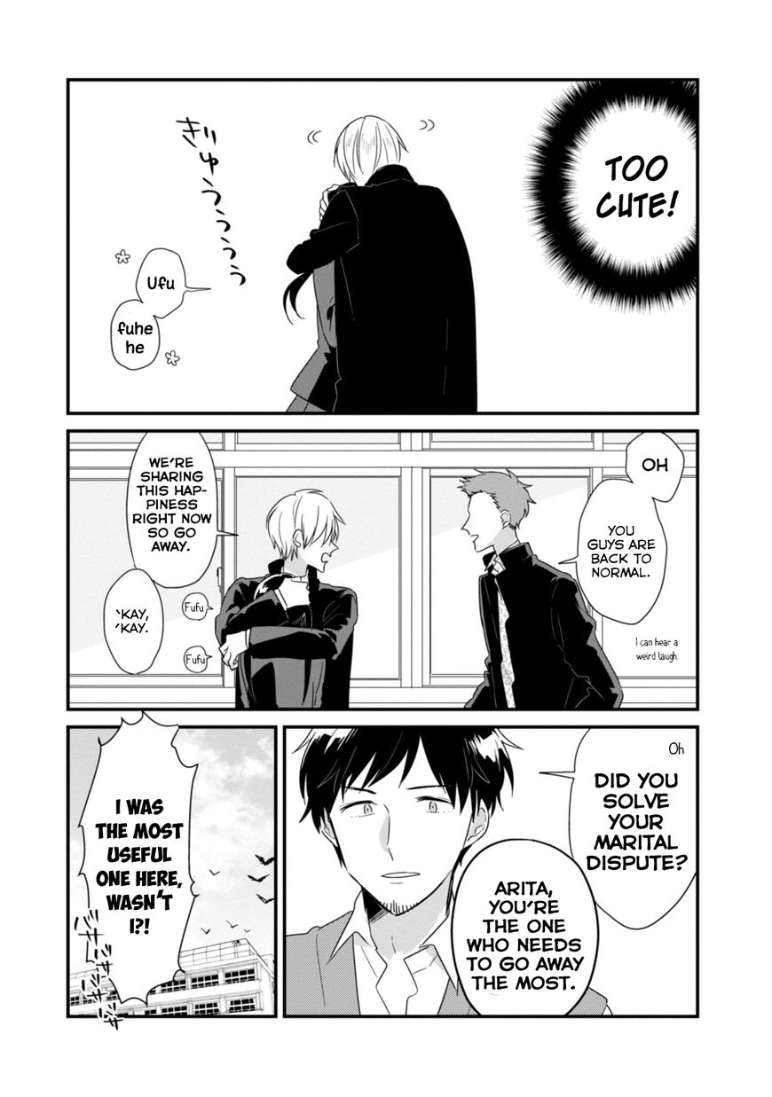 Soushi Souai (Liberum) Chapter 14 page 21 - Chapter 14 : Reconciliation