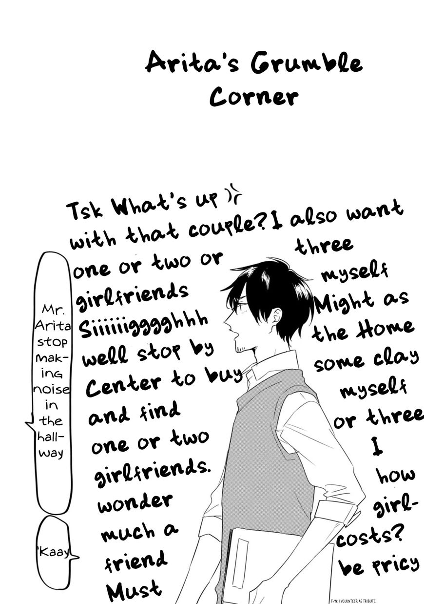 Soushi Souai (Liberum) Chapter 14 page 22 - Chapter 14 : Reconciliation