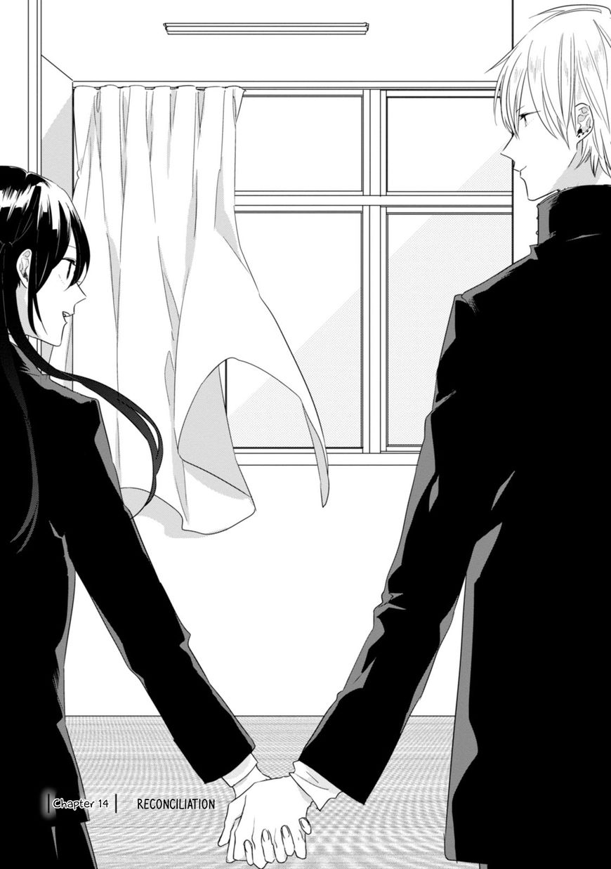 Soushi Souai (Liberum) Chapter 14 page 5 - Chapter 14 : Reconciliation
