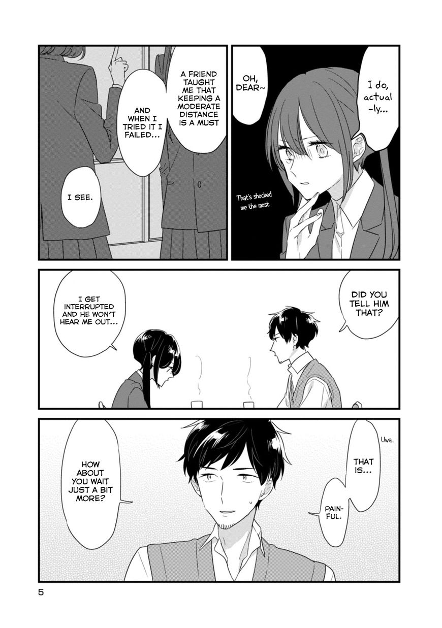 Soushi Souai (Liberum) Chapter 14 page 7 - Chapter 14 : Reconciliation