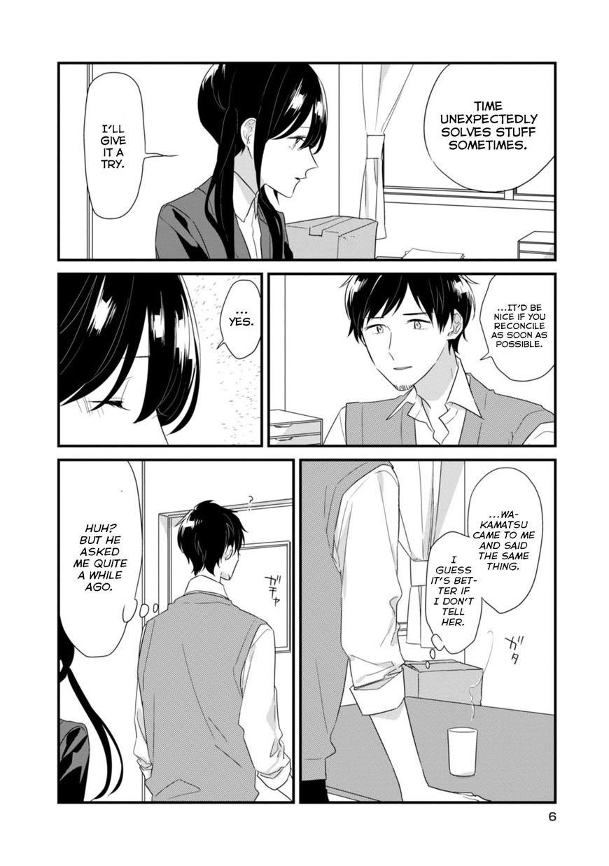Soushi Souai (Liberum) Chapter 14 page 8 - Chapter 14 : Reconciliation