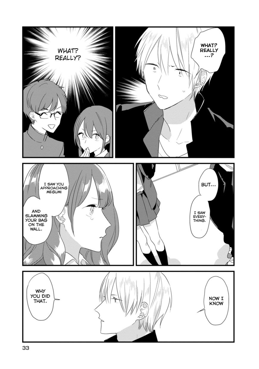 Soushi Souai (Liberum) Chapter 15 page 14 - Chapter 15 : Rival Declaration