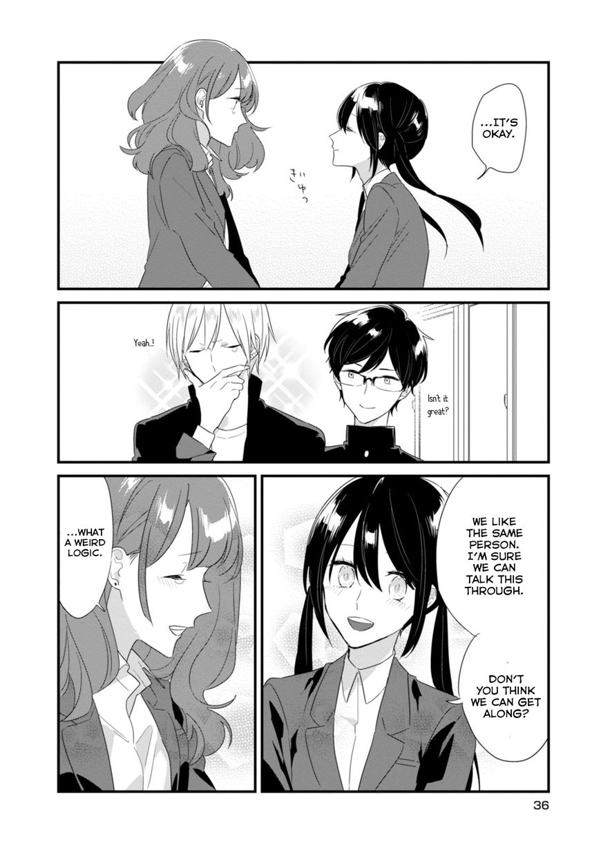 Soushi Souai (Liberum) Chapter 15 page 17 - Chapter 15 : Rival Declaration