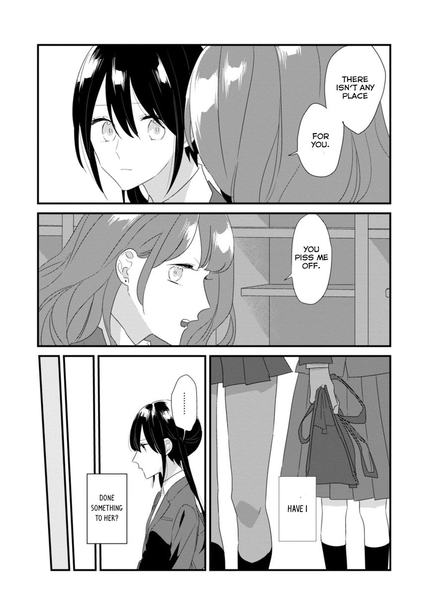 Soushi Souai (Liberum) Chapter 15 page 4 - Chapter 15 : Rival Declaration