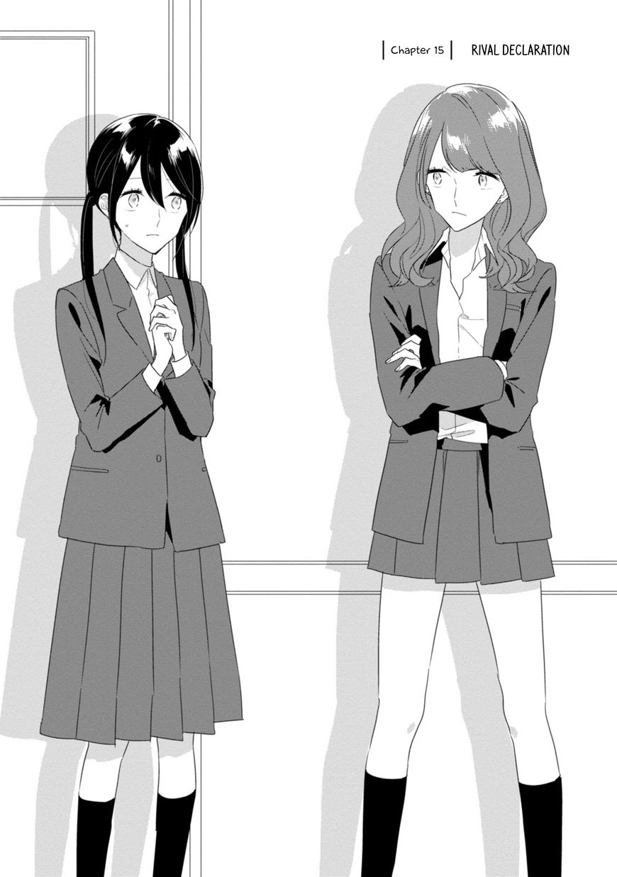 Soushi Souai (Liberum) Chapter 15 page 5 - Chapter 15 : Rival Declaration