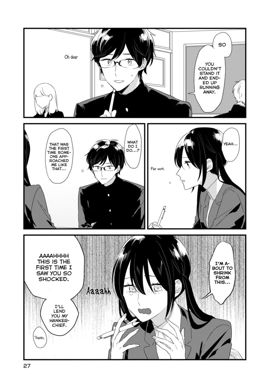 Soushi Souai (Liberum) Chapter 15 page 8 - Chapter 15 : Rival Declaration